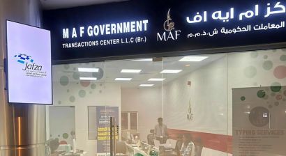 MAF GOVERNMENT TRANSACTIONS CENTER L.L.C